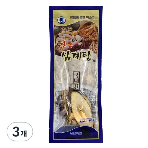 칡차 생칡즙70% 480G 썸네일 2