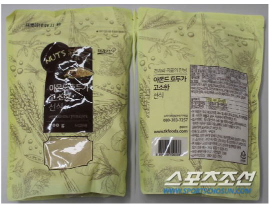 태광 까망선식 1kg 썸네일 2