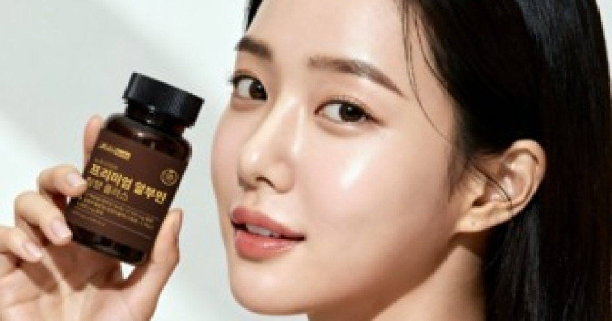 웰파인 프리미엄 아르젠 썸네일 2