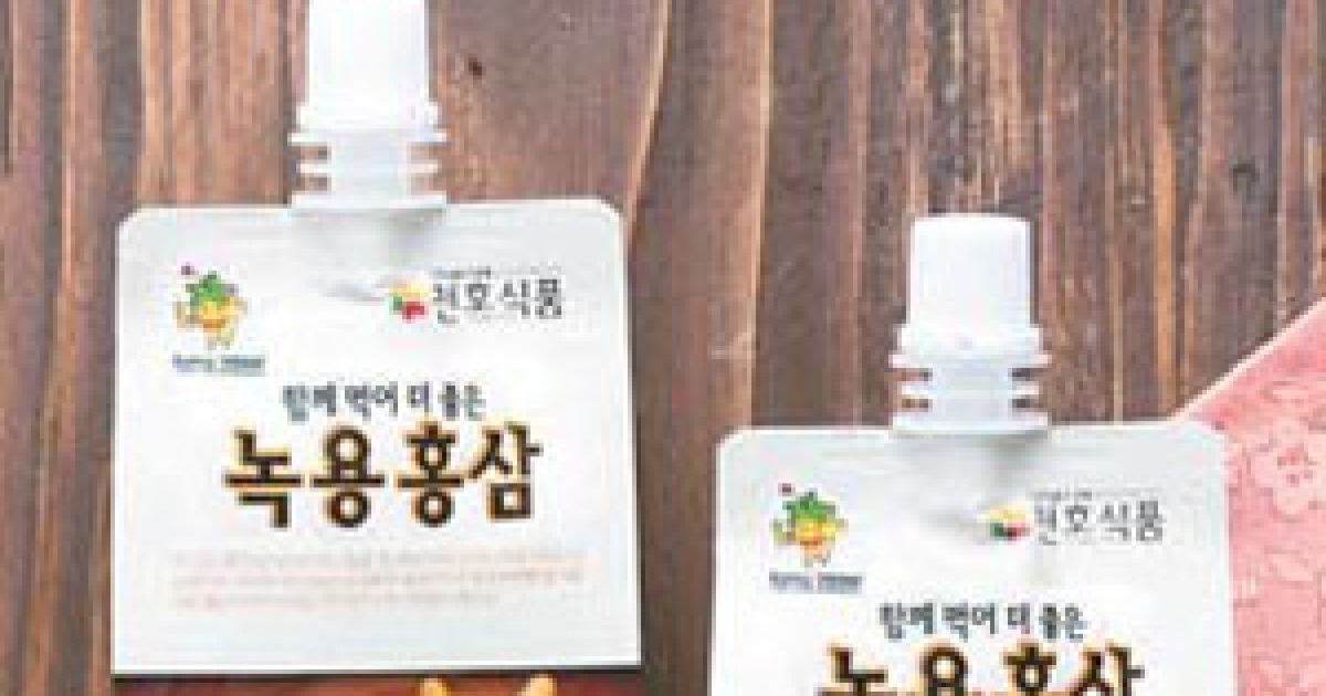 천호 마시는포도당(100㎖*10EA) 썸네일 3