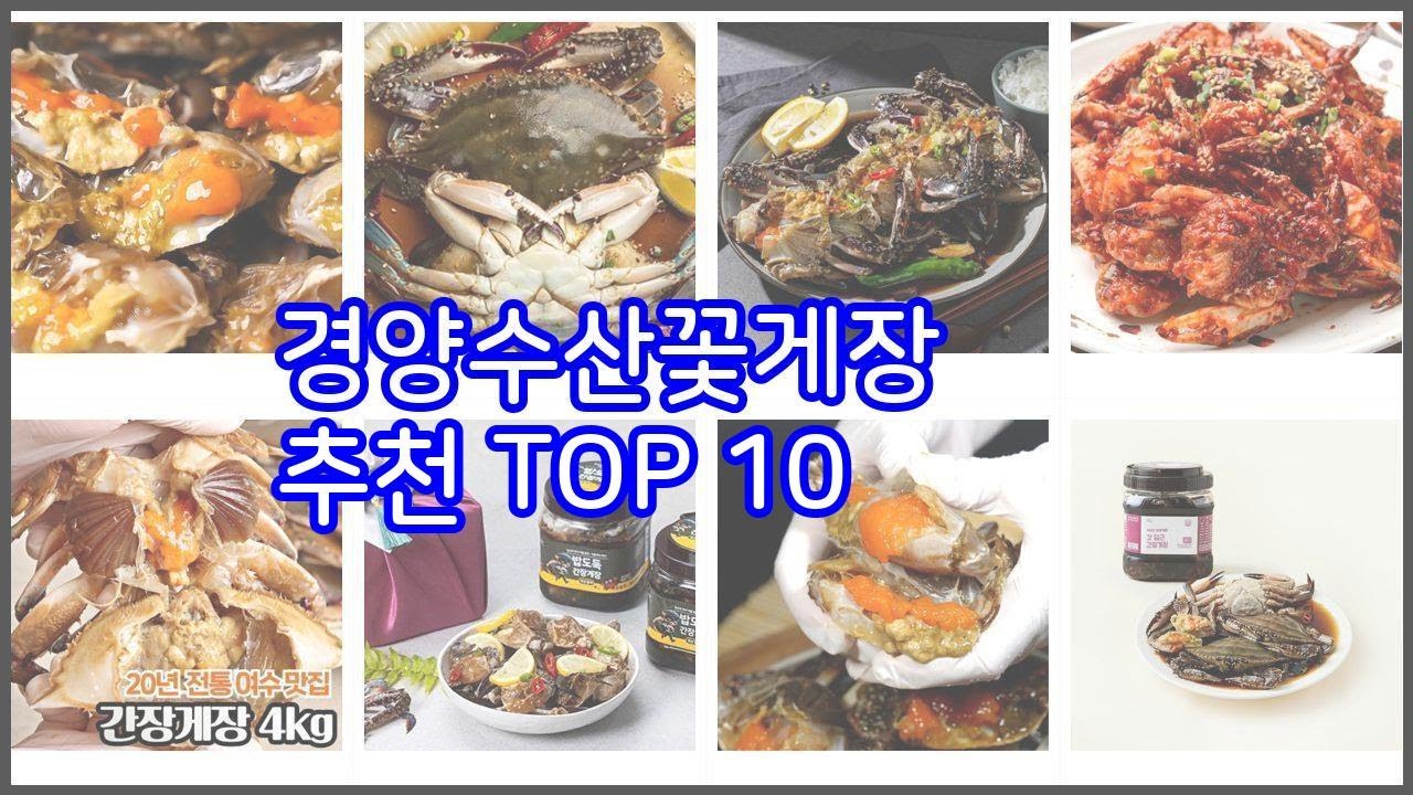 달.해물탕 썸네일 2