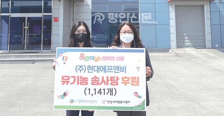 로보카폴리 솜사탕 포도향(지관컵) 썸네일 3
