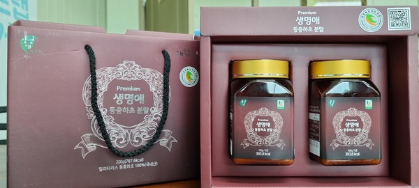 홍화원(주)농업회사법인 지리산산청홍화씨분말 썸네일 2