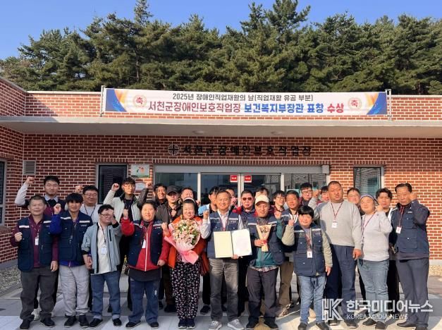 행복가득서천김전장6장1봉 썸네일 3