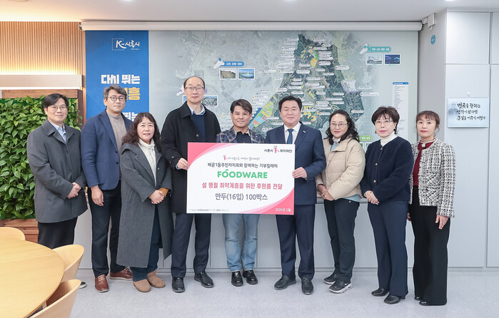 담두고기손만두 썸네일 2