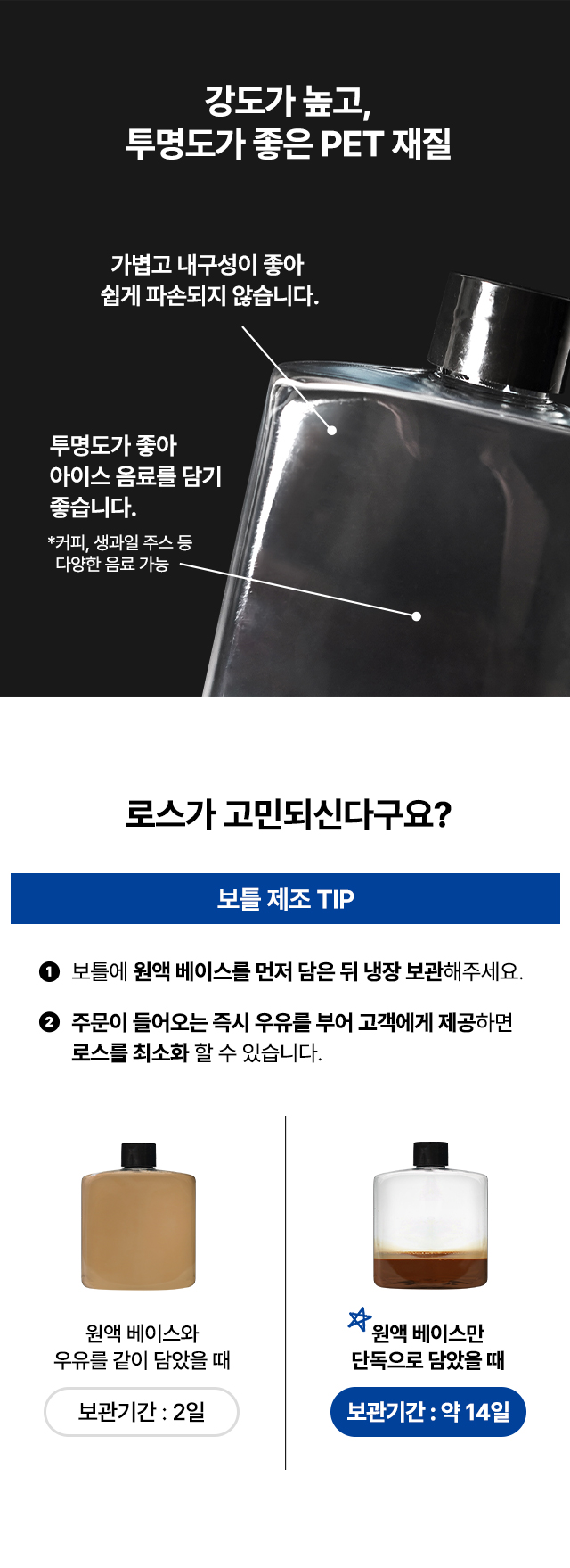 더치카페 카와 250ml 썸네일 2