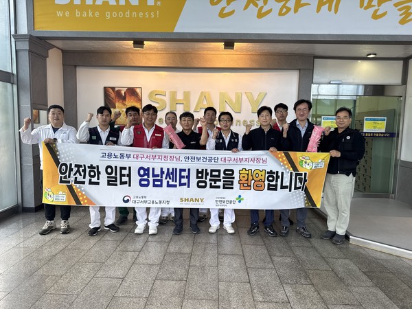 샤니 햇살가득설기마을 옥수수 썸네일 3
