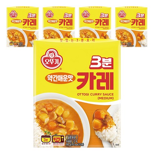 오뚜기카레약간매운맛 썸네일 2