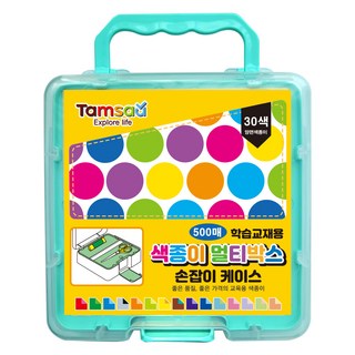 야광 별접기 50매 썸네일 2