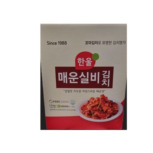 위니아만도 포기김치1.5kg 썸네일 3
