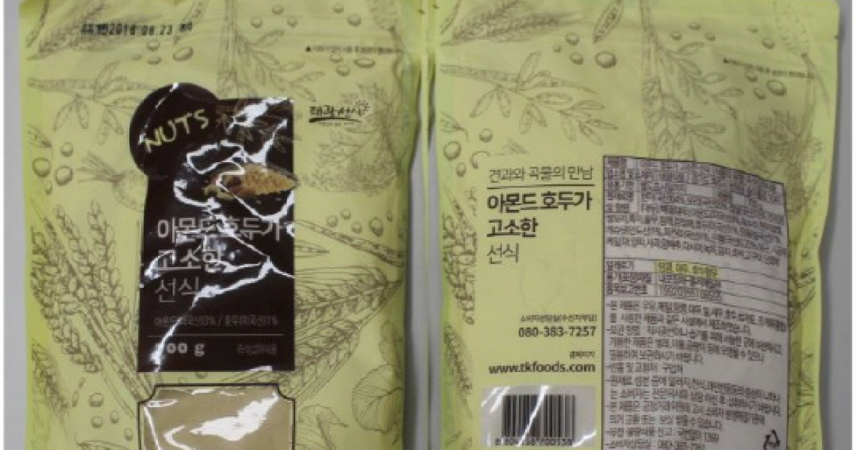 이마트15곡미숫가루700g 썸네일 2