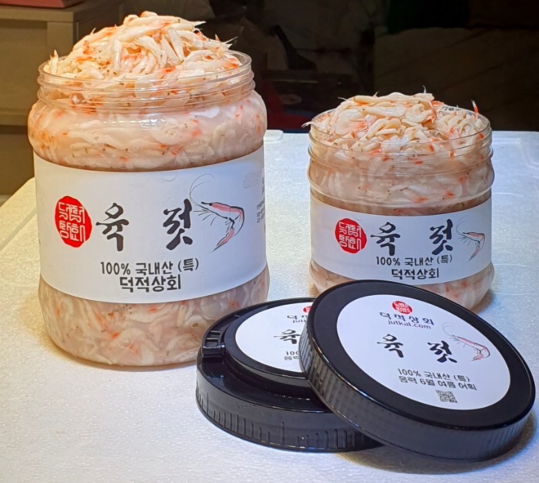 [신안새우젓][신안어담새우젓][5kg] 썸네일 3