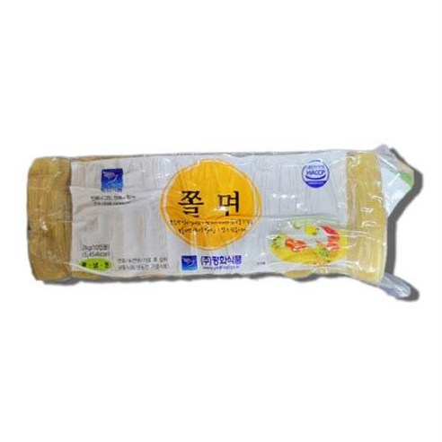 반가쫄면(냉동2kg) 썸네일 3