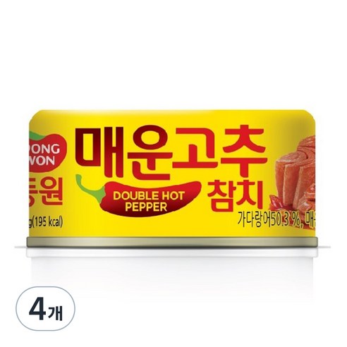 고추참치통조림400g 썸네일 2