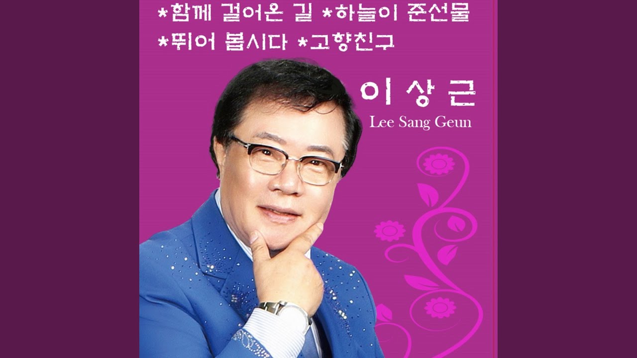 하늘이준선물 썸네일 3