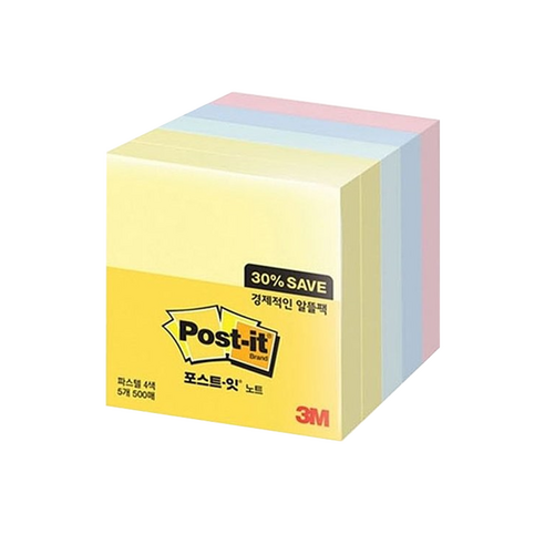 3M/포스트잇/76*102mm/크림블루/657RC(라인) 썸네일 2
