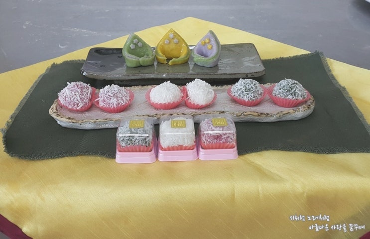 삼색찹쌀떡(6개입180g) 썸네일 3