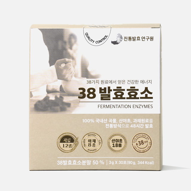 (주)엔알디 착한발효효소분말 썸네일 3