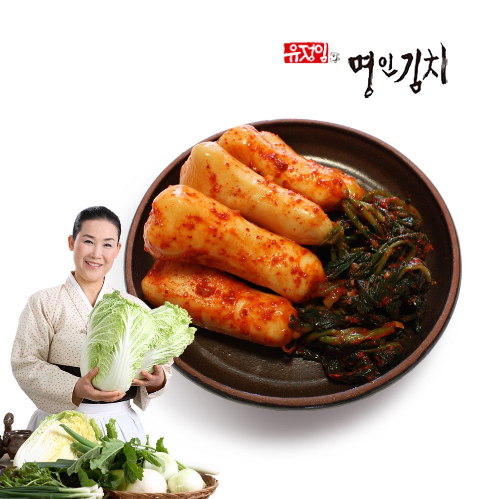 총각김치 3KG 썸네일 2