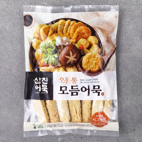 금성 모듬어묵 600g 썸네일 2