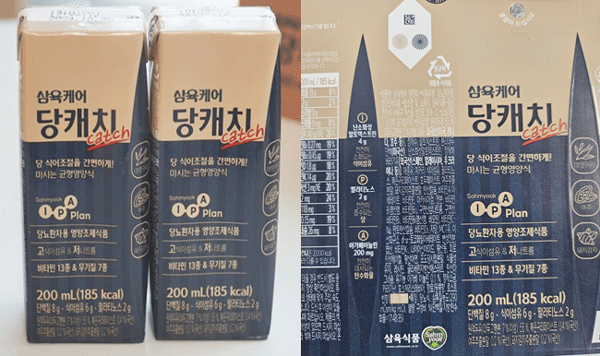 삼육아기두유3 12-36개월용 200MLx16`S 썸네일 3