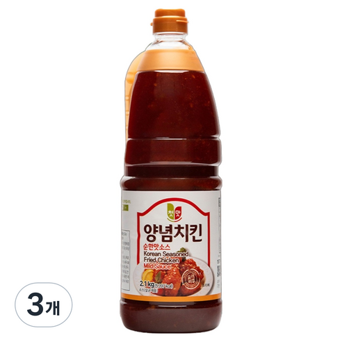 돼지불고기양념2.1kg 썸네일 2