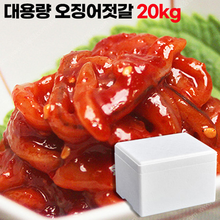 참맛촌 오징어젓국산 20kg 썸네일 2