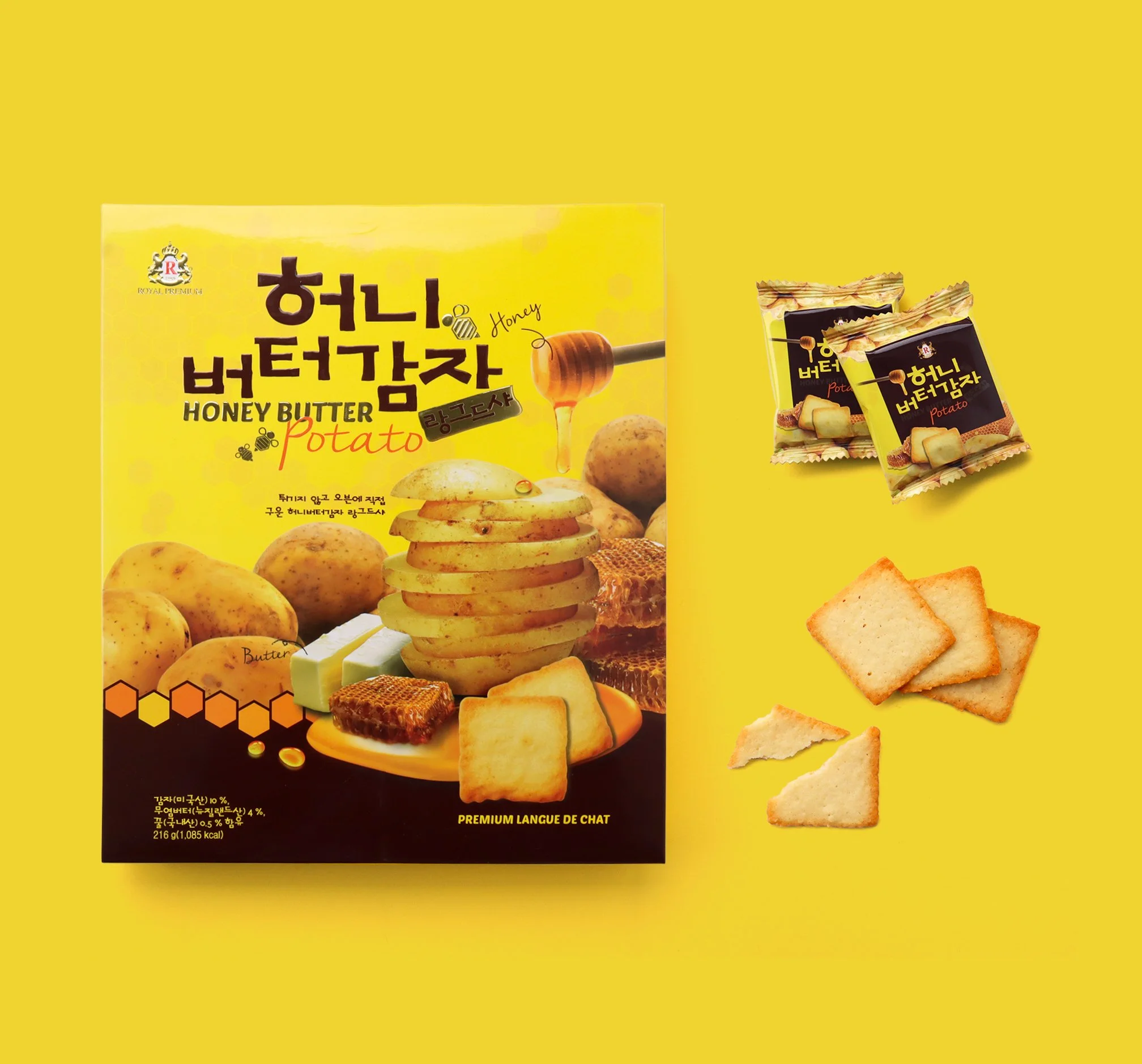 아몬드크런치 40G 썸네일 2