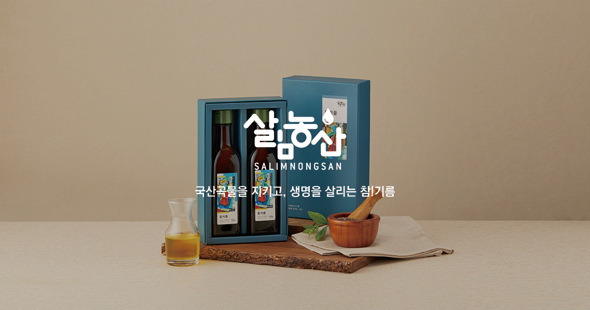 청야농산 프레첼허니향머스타드맛 70g 썸네일 2