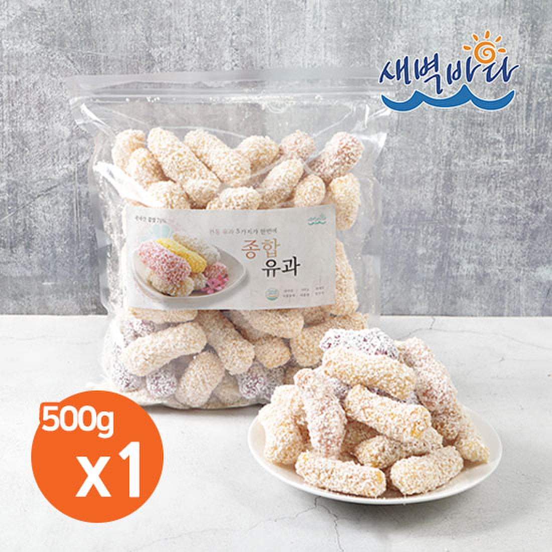 종합유과 찹쌀78% 200G 썸네일 2