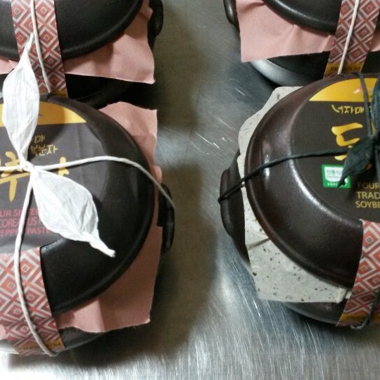 양희전통식품영농조합법인 네자매건강밥상매실장아찌 180g 썸네일 2