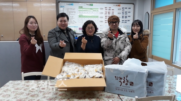 고구마말이찰떡 썸네일 3