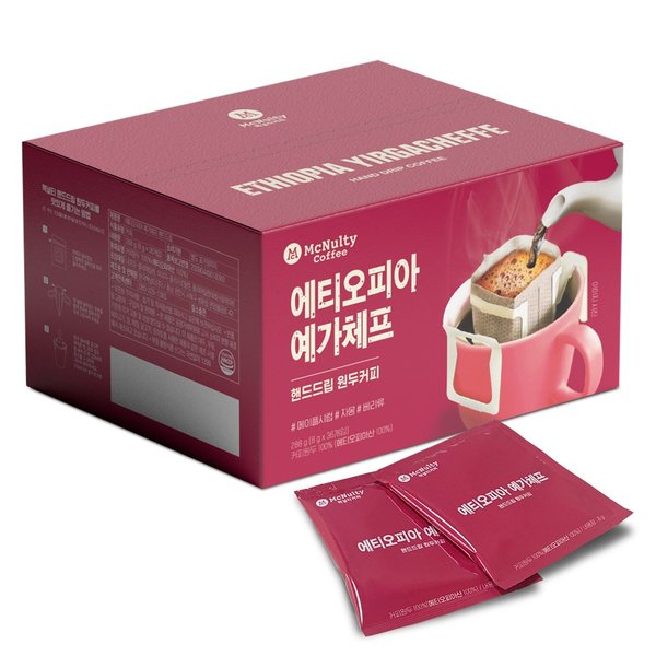 씨케이코앤(주) AROUNZ젤러스레드핸드드립커피 40g(8g*5ea) 썸네일 2