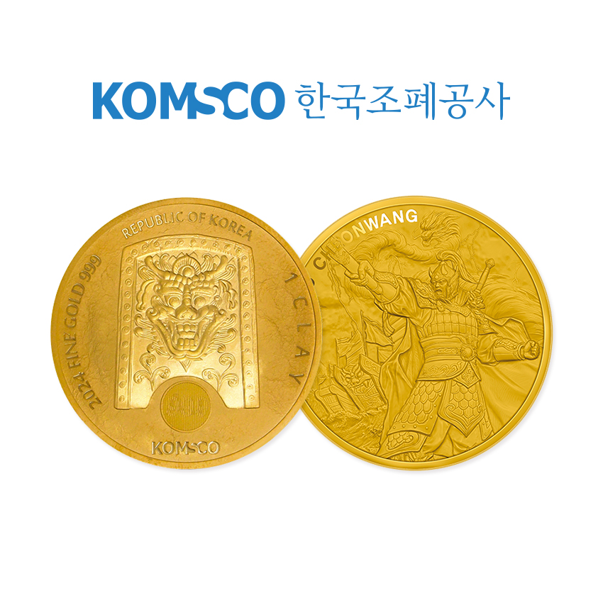 삐에로솜사탕1 썸네일 3
