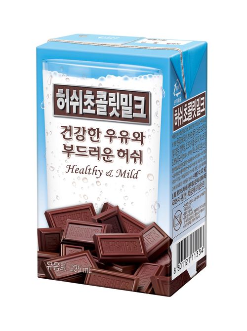 허쉬코코아드링크 썸네일 2