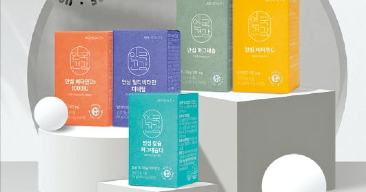안)비타민씨와토비콤250ml 썸네일 2
