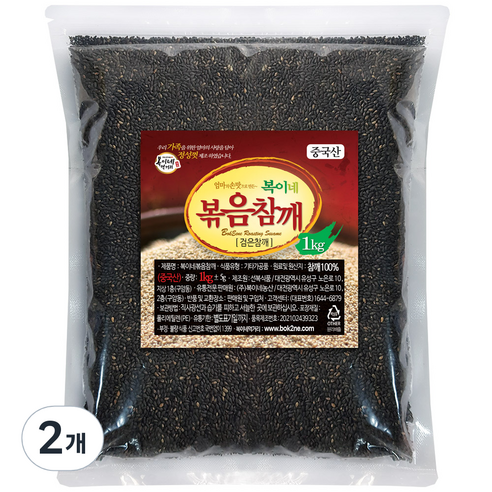 늘품&J볶음참깨1kg(중국산) 썸네일 3