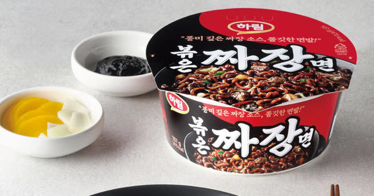 직접갈아 그대로 담아낸 블루베리(450ml) 썸네일 3