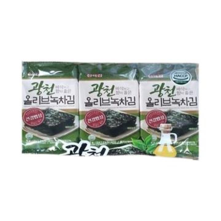 광천 올리브녹차 도시락 9단번들 (외포) 썸네일 2