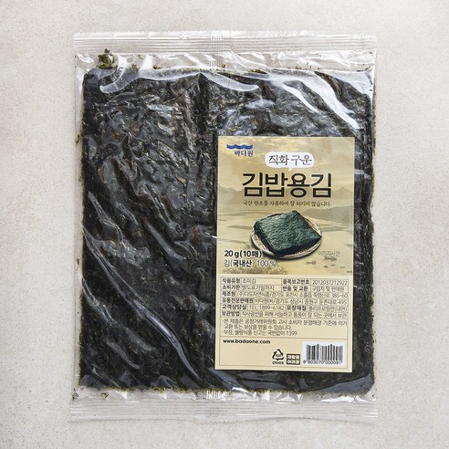 (주)에이뷰 김밥용김 20G 썸네일 3