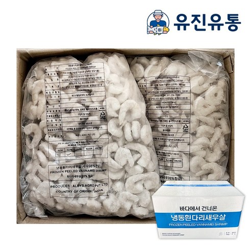 갈치절단10kg(남아공)벌크 썸네일 2
