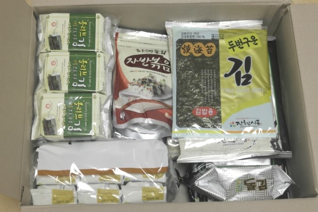 돌김3호 썸네일 2