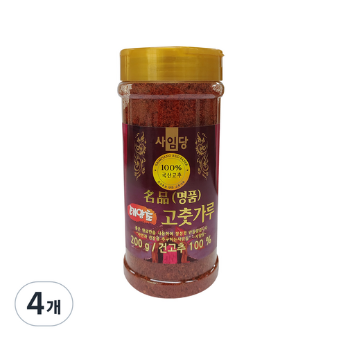 사임당 볶음깨 160G 썸네일 2