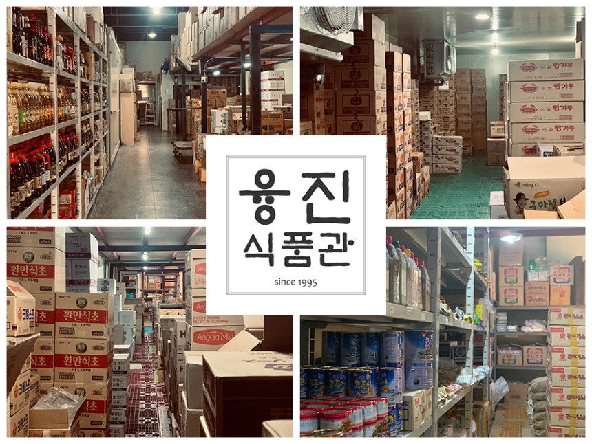 백후추 썸네일 3