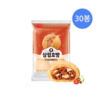 피자호빵 450G 썸네일 2