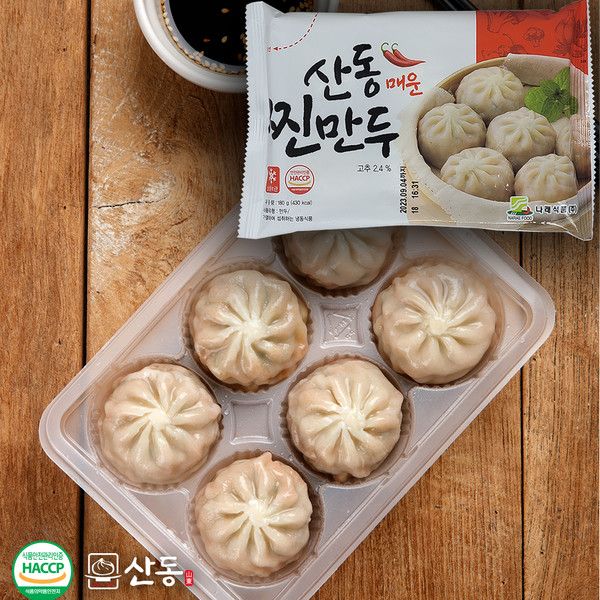 나래식품(주) 숯불바베큐치킨만두 1250g 썸네일 2