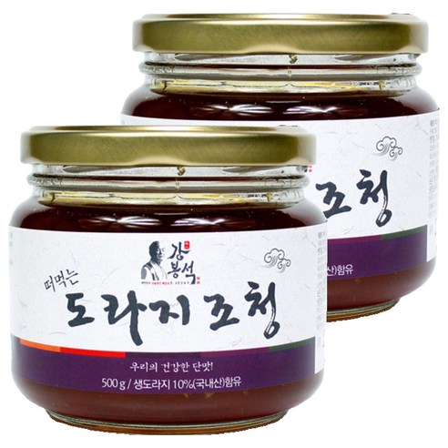 호박엿 500G 썸네일 2