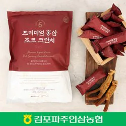 (풀잎에코식품)(감풀참소금양념홍삼7)(180g) 썸네일 3