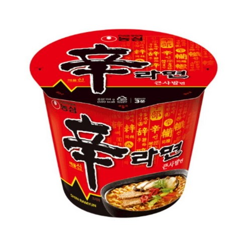 큰사발면 신라면 114G 썸네일 2