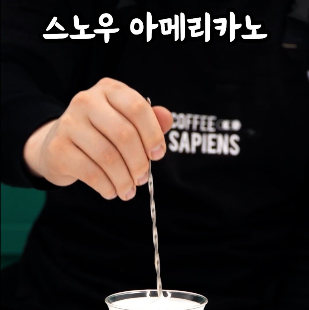 ASMR 뽀드득 스노우 주물럭 썸네일 3